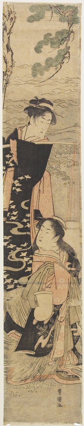 (Escena de una Obra basada en la Historia de Matsukaze y Murasame Hermana), finales del siglo XVIII-principios del siglo XIX de Utagawa Toyokuni